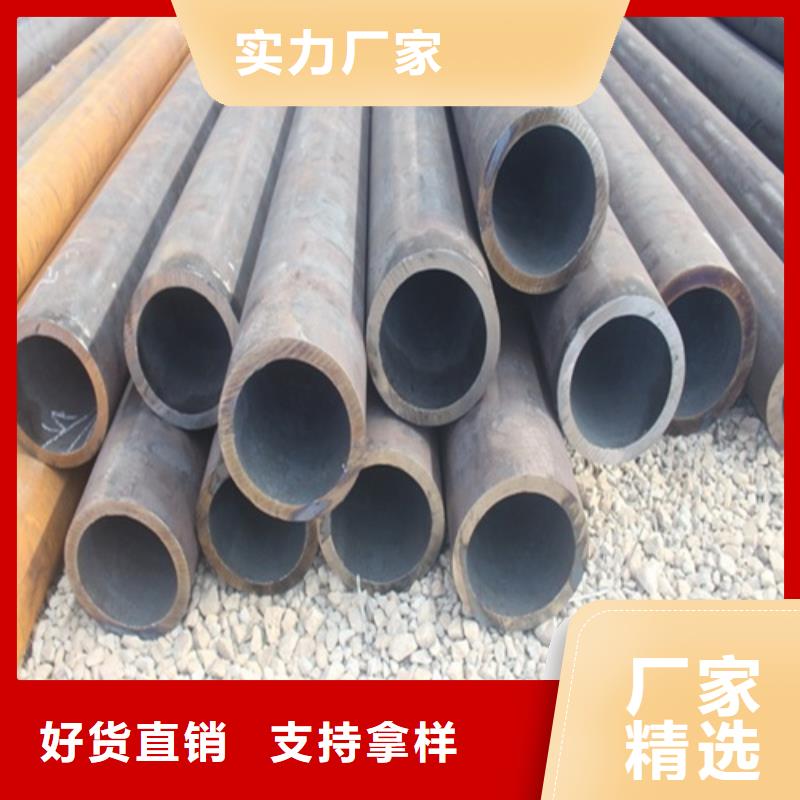 《鹏鑫》澄迈县大口径厚壁钢管多重优惠