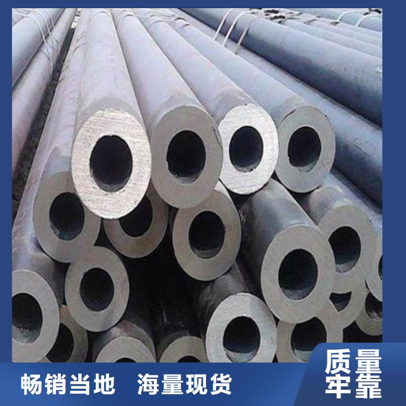 厂家供应《鹏鑫》大口径厚壁钢管全国发货