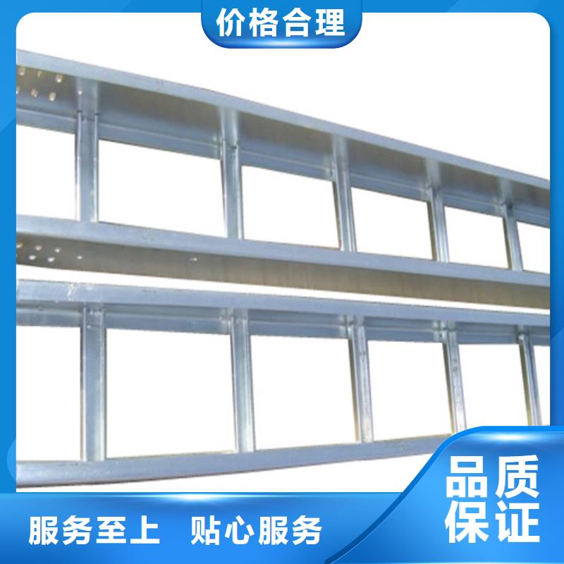《鹤岗》咨询电缆桥架支架安装规范质优价廉坤曜桥架厂 