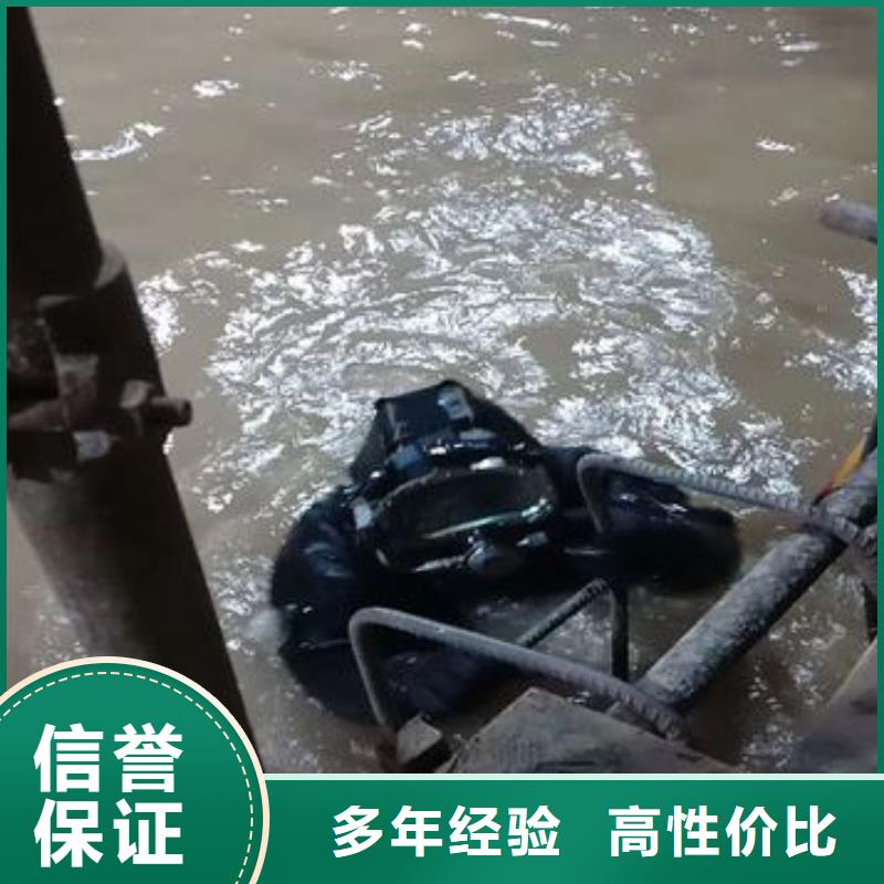 肥城市水下打捞尸体