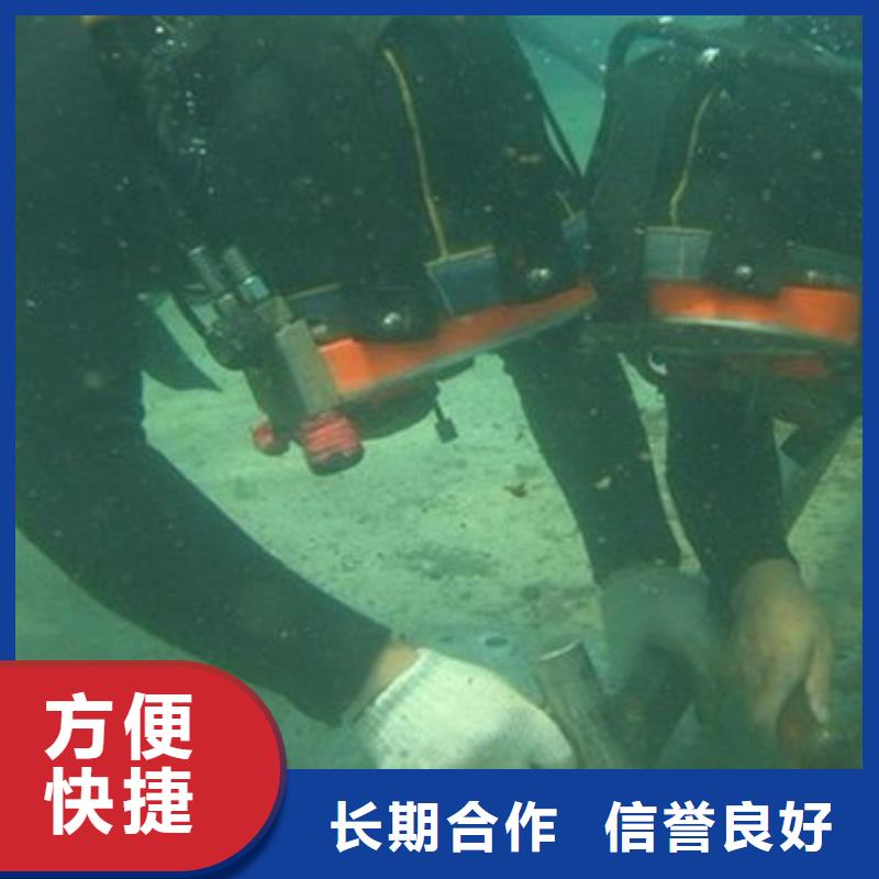 衢江区水下打捞尸体欢迎订购