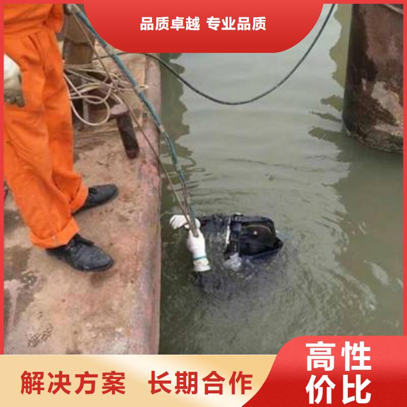 许昌当地市鄢陵县水下打捞金项链推荐货源