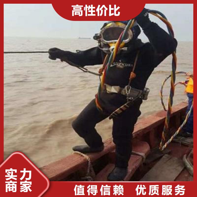 武汉周边市黄陂区水下打捞金项链信赖推荐