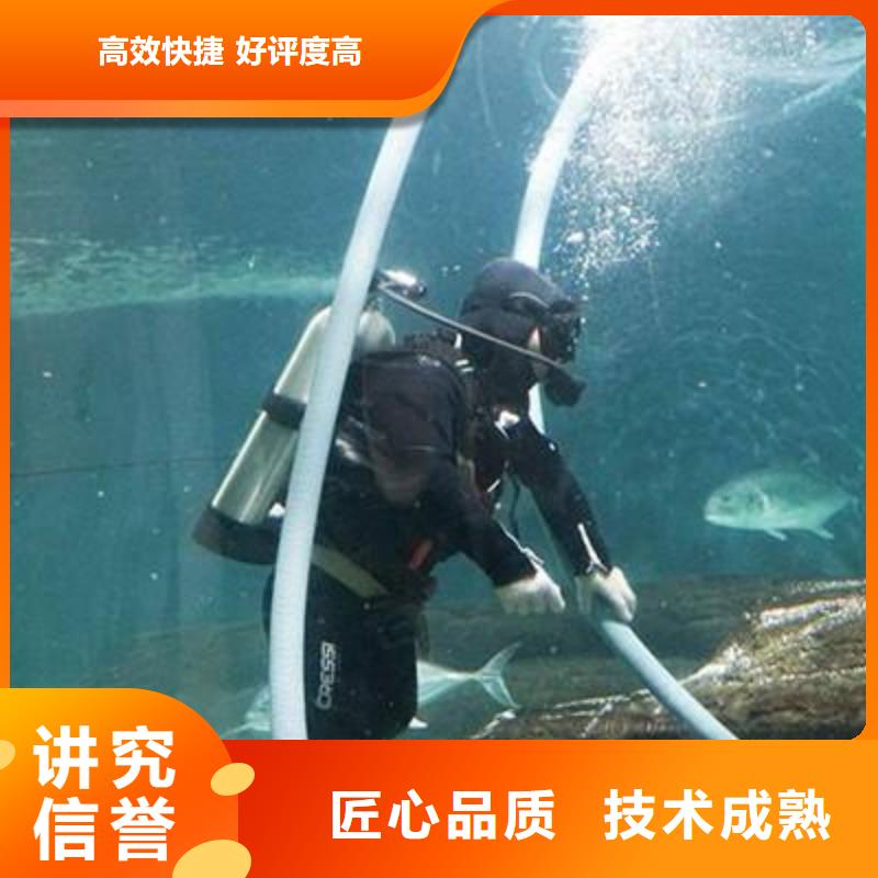 浦东新区水下打捞尸体多重优惠