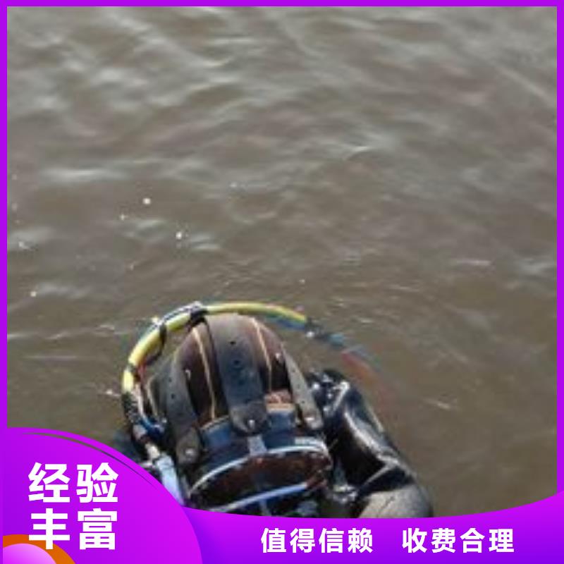 海丰县水下打捞汽车服务为先