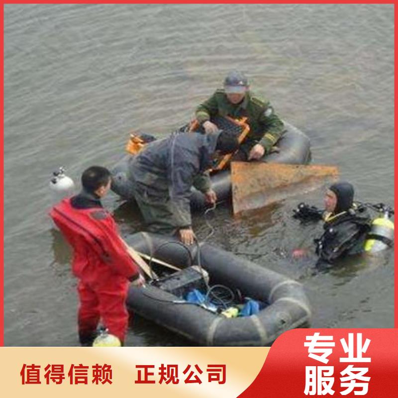 浦东新区水下打捞尸体多重优惠