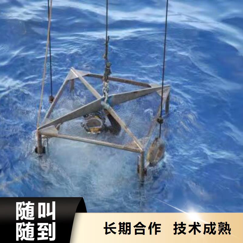 泰安定制水下打捞尸体信息推荐