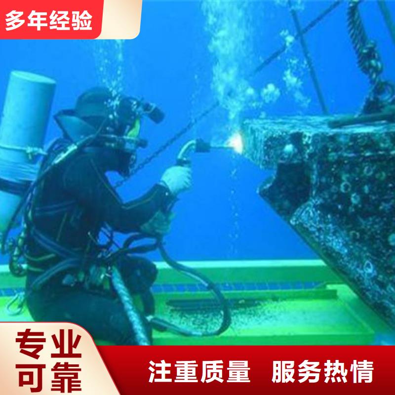 武汉周边市黄陂区水下打捞金项链信赖推荐