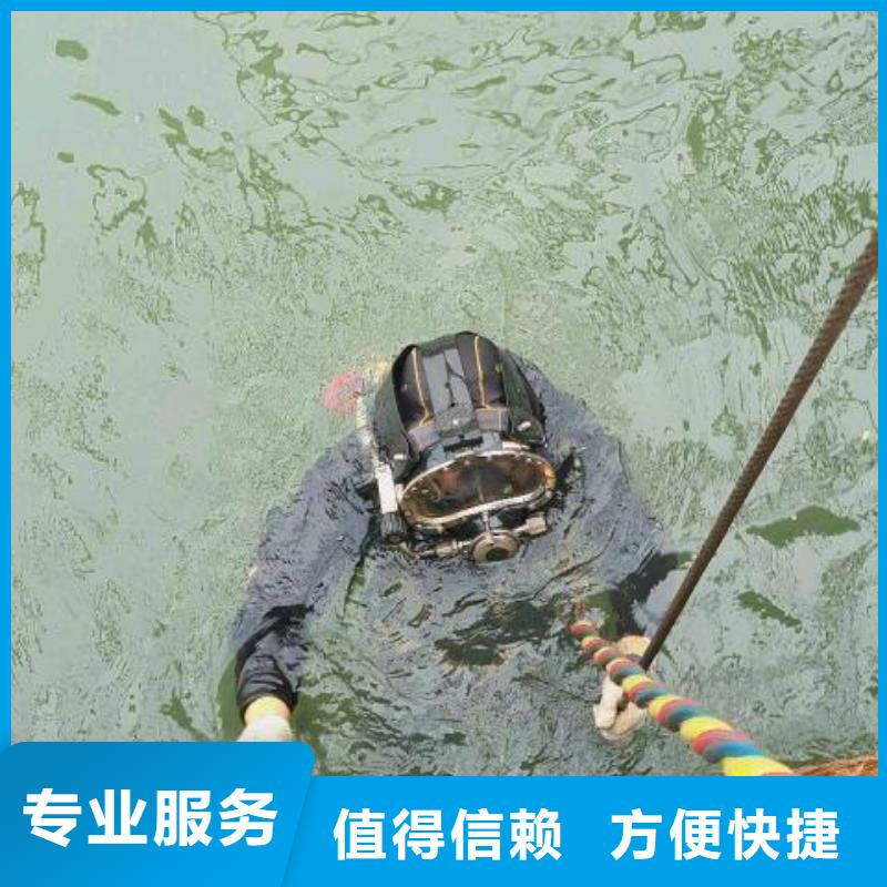 鄢陵县水下打捞手机多重优惠