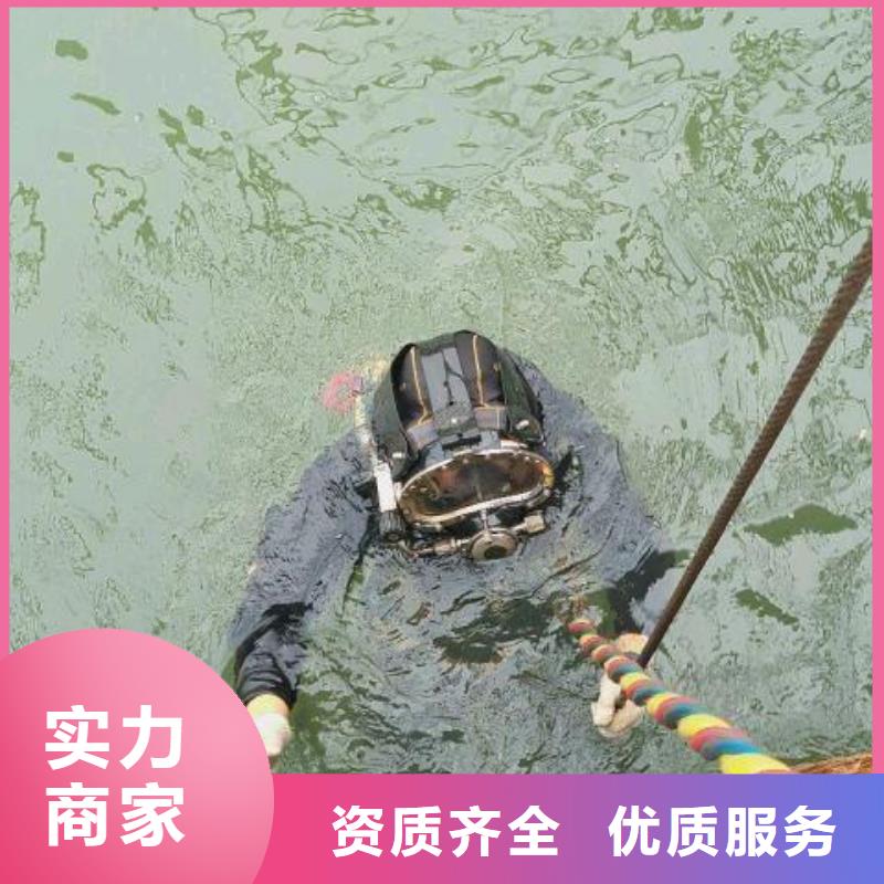红安县水下打捞金戒指免费咨询