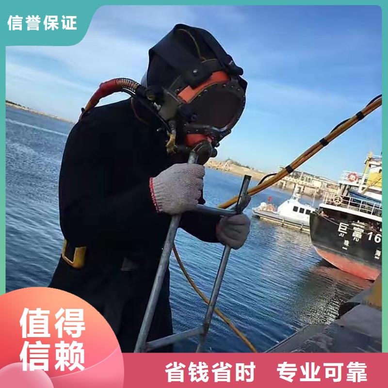 东明县水下打捞尸体信赖推荐