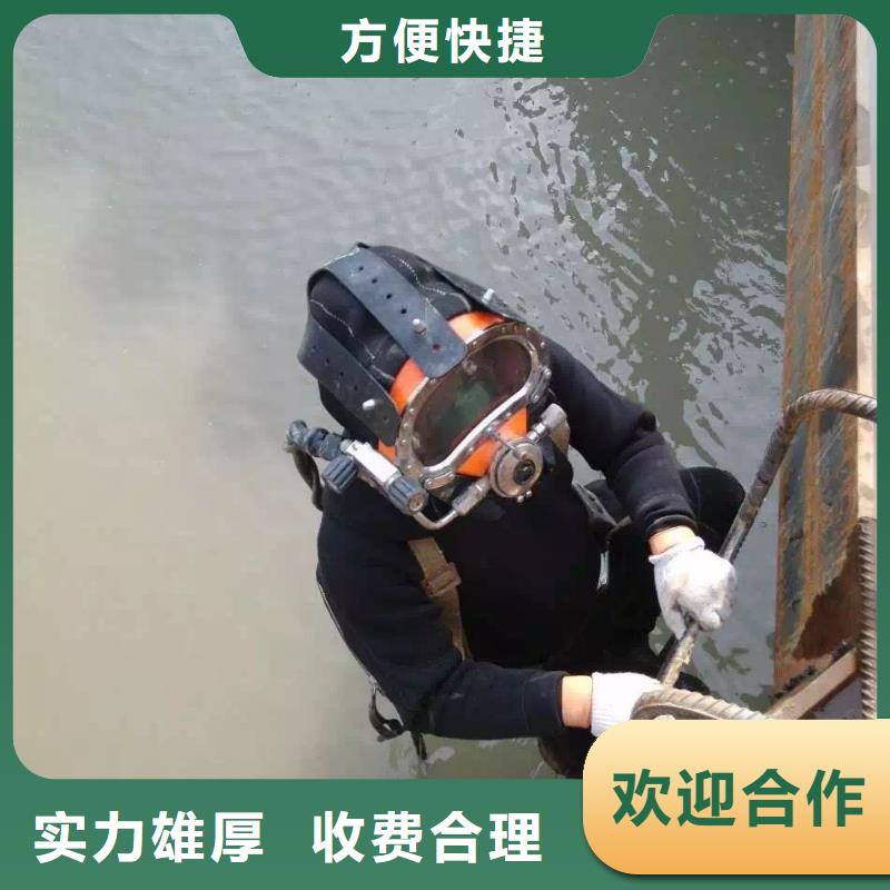 蕲春县水下打捞手机多重优惠