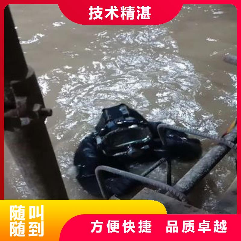 泰安本土市宁阳县水中打捞手机服务为先