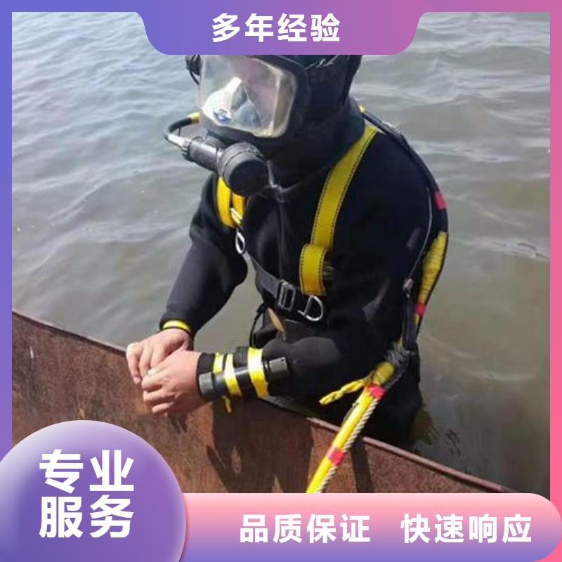 台州直供市三门县水下打捞金手链多重优惠
