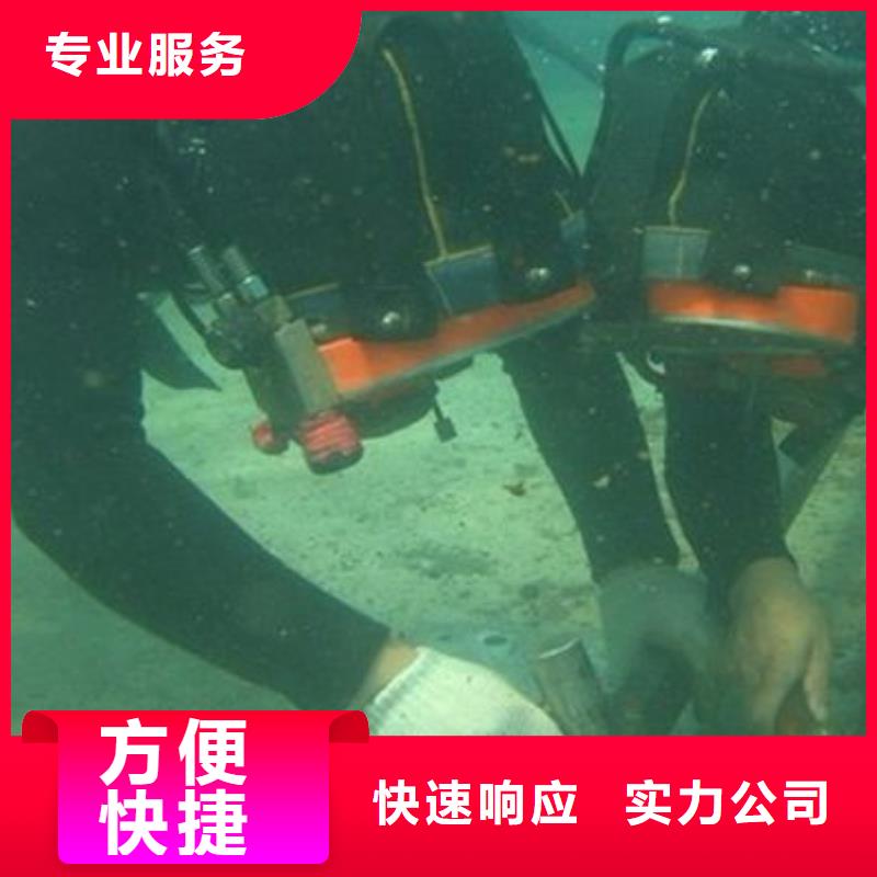 寿阳县水下打捞金手镯服务为先
