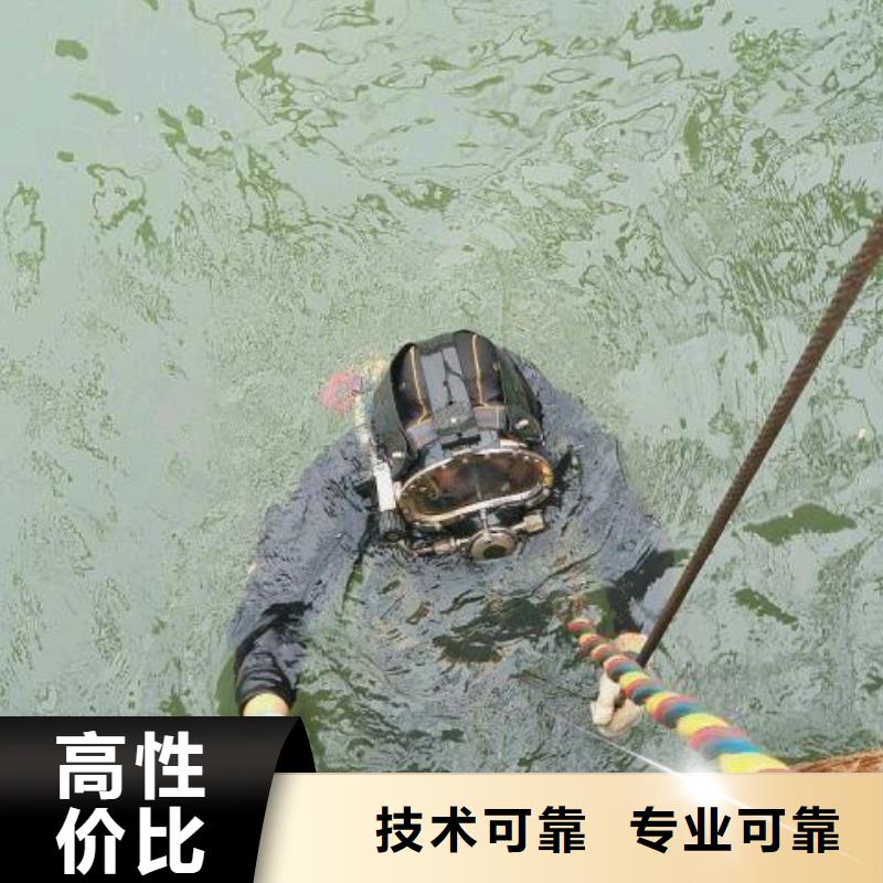 同城[辰逸]五莲县水下打捞汽车推荐厂家