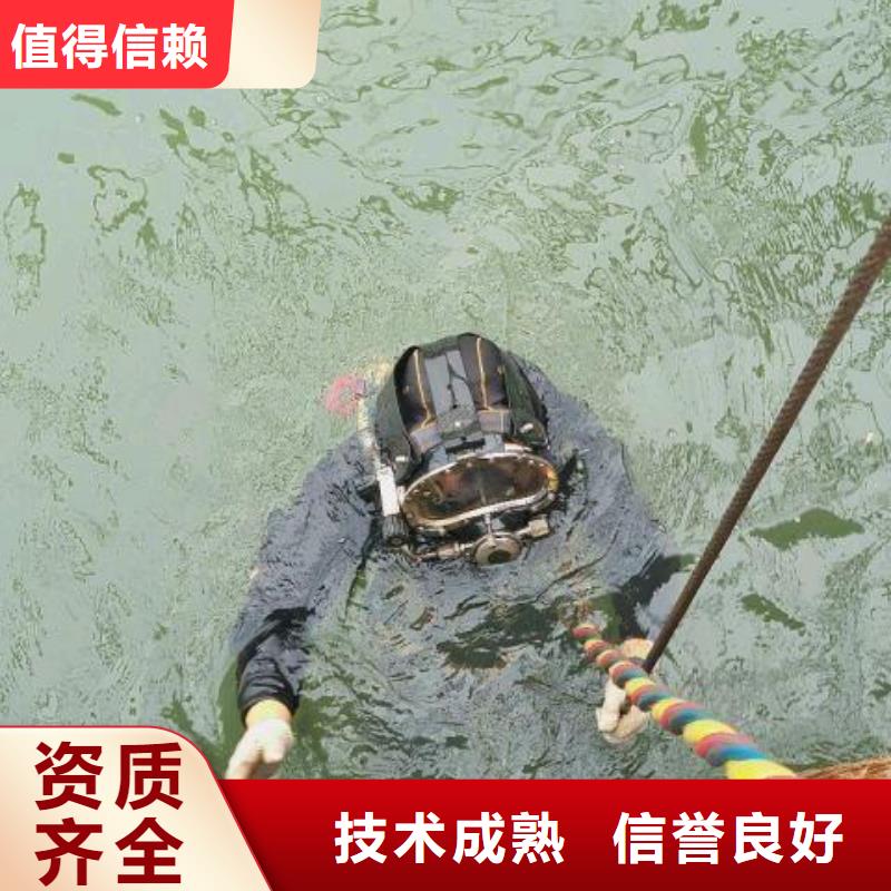 张北县水下打捞金戒指推荐货源