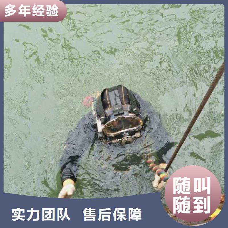杨浦区水下打捞凶器值得信赖
