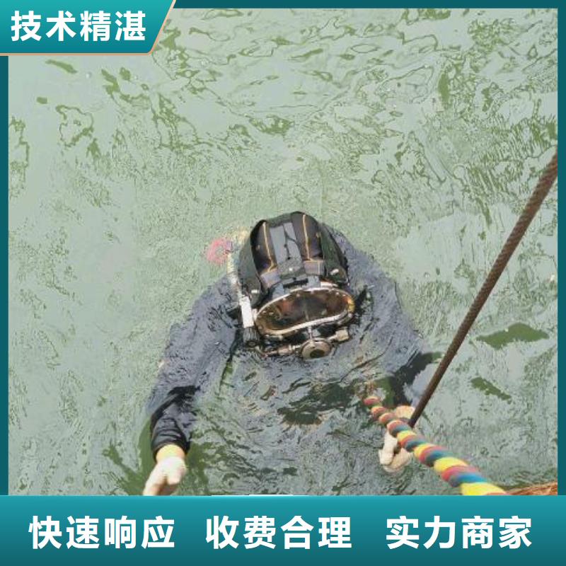 安福县水中打捞手机多重优惠