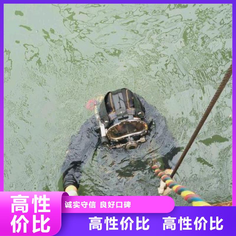峡江县水下打捞金手链欢迎订购