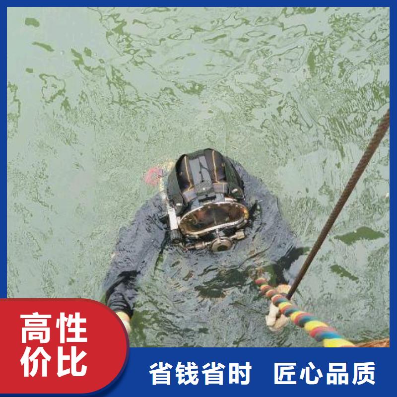 溆浦县水下打捞汽车欢迎咨询
