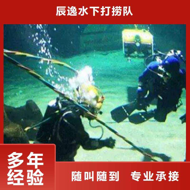 水下封堵择优推荐