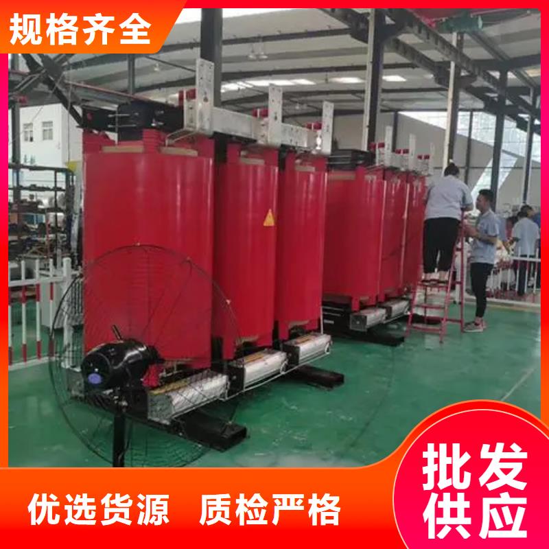 干式变压器3000kva