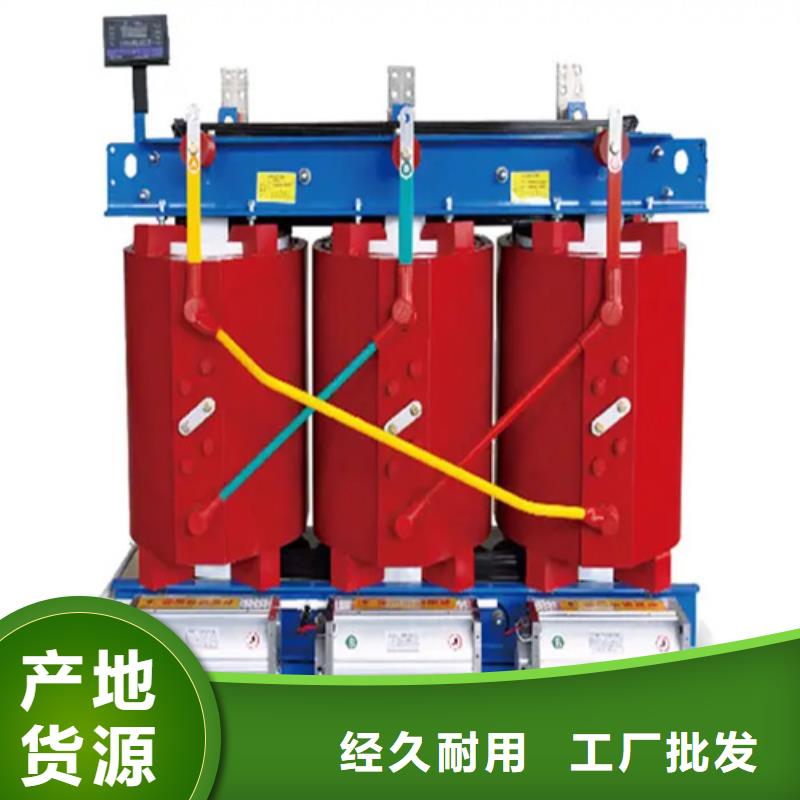 scb13干式变压器2000kva