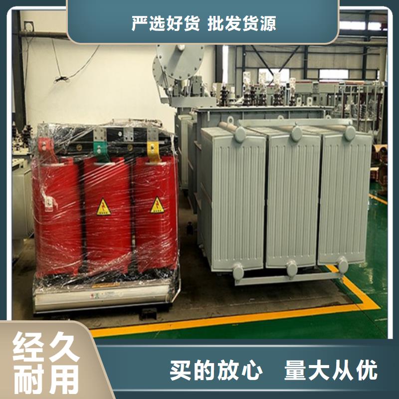 【优选】S20-m-1600/10油浸式变压器源头厂家