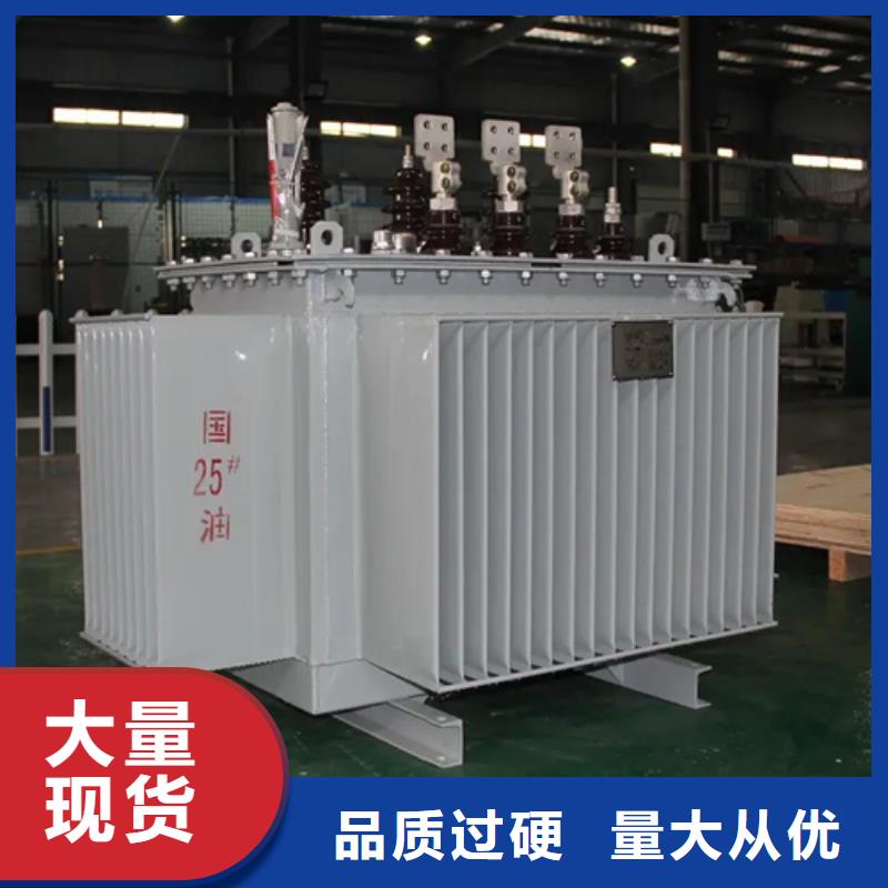 价格合理的优质S13-m-500/10油浸式变压器生产厂家