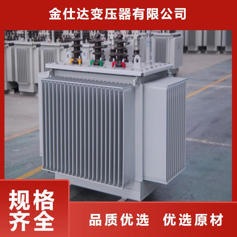 生产s11-m-200/10油浸式变压器_精选厂家