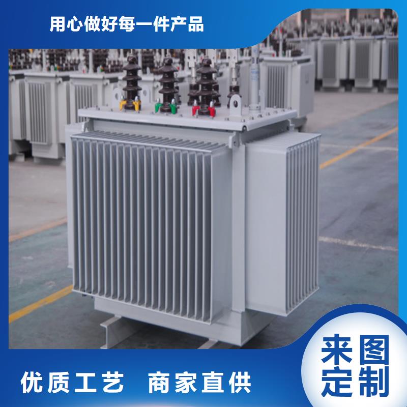 s11-m-2500/10油浸式变压器高端定制