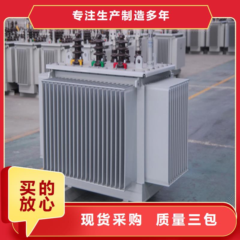(金仕达)S13-m-1600/10油浸式变压器厂家直销-值得信赖