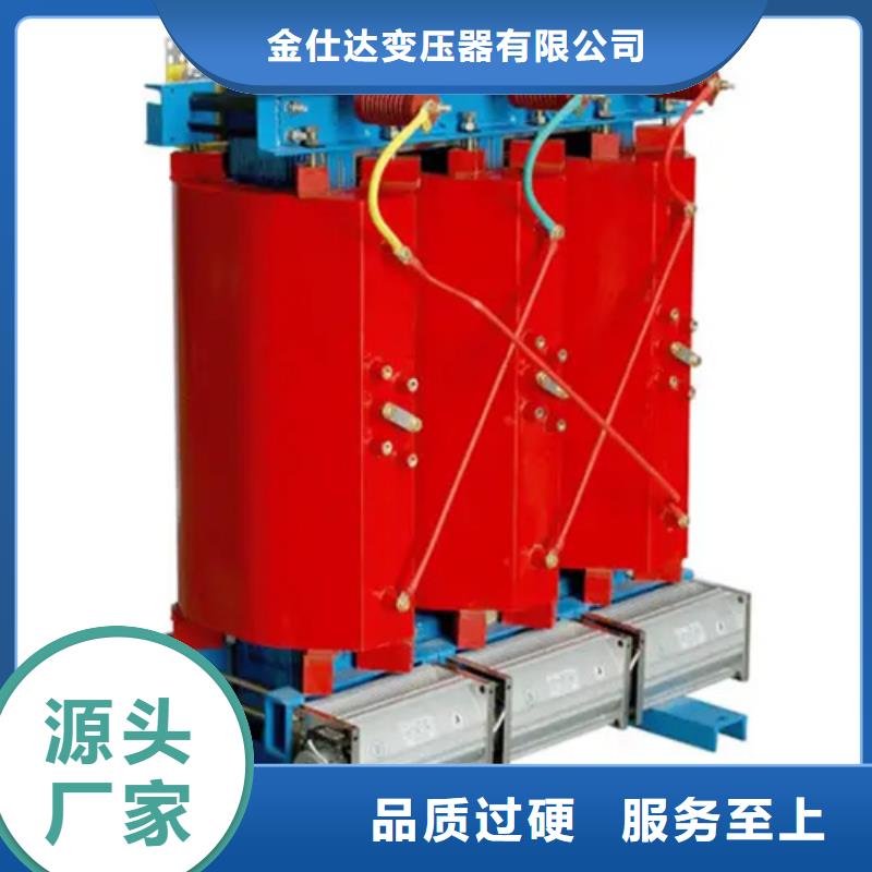 优惠的SCB13-2500/10干式电力变压器正规厂家
