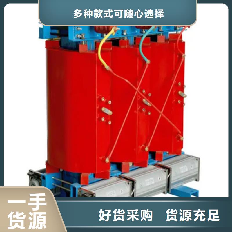 SCB13-2500/10干式电力变压器全国施工