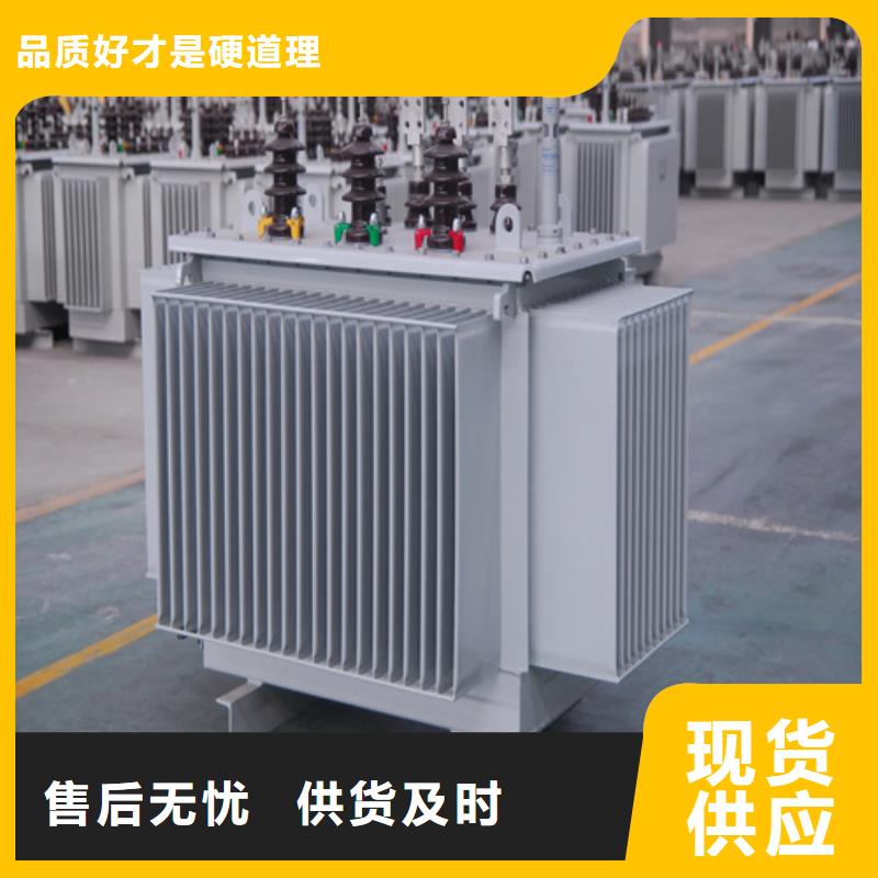 S13-m-500/10油浸式变压器制造商