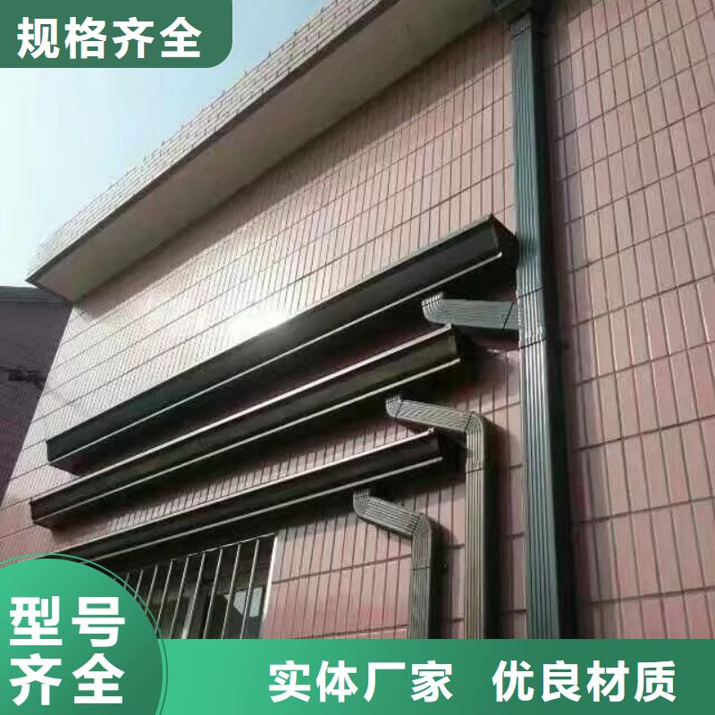 外墙金属圆形雨水管施工