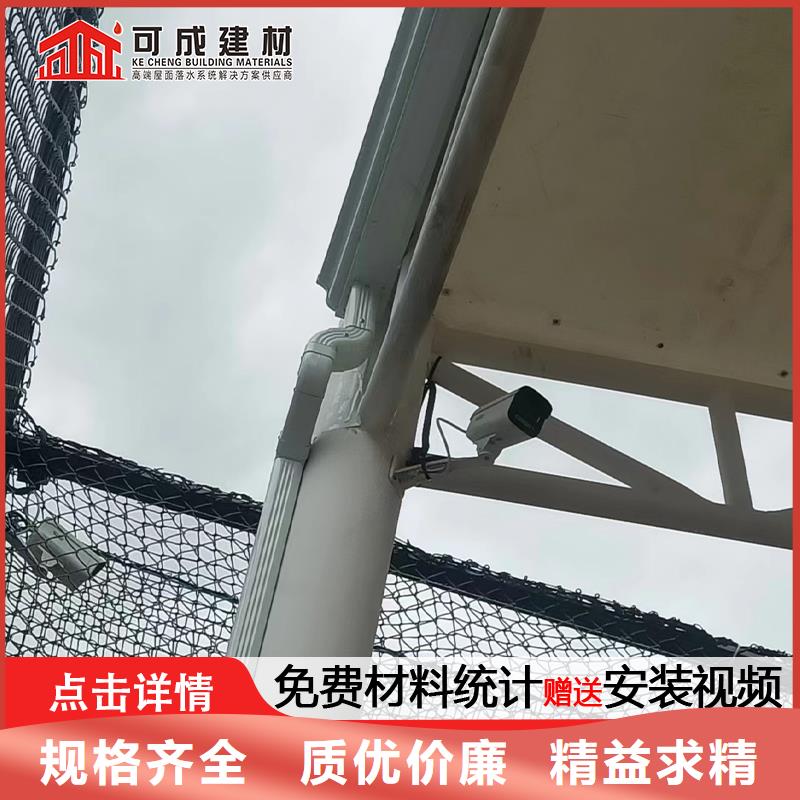 铝合金圆管多少钱一米厂家