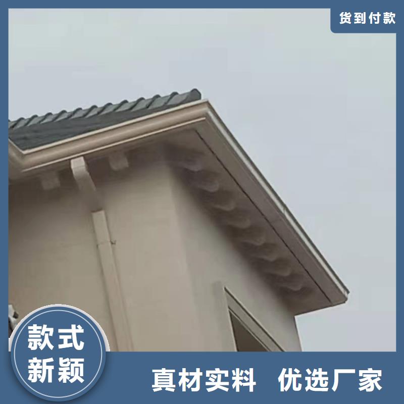 铝合金天沟施工队伍