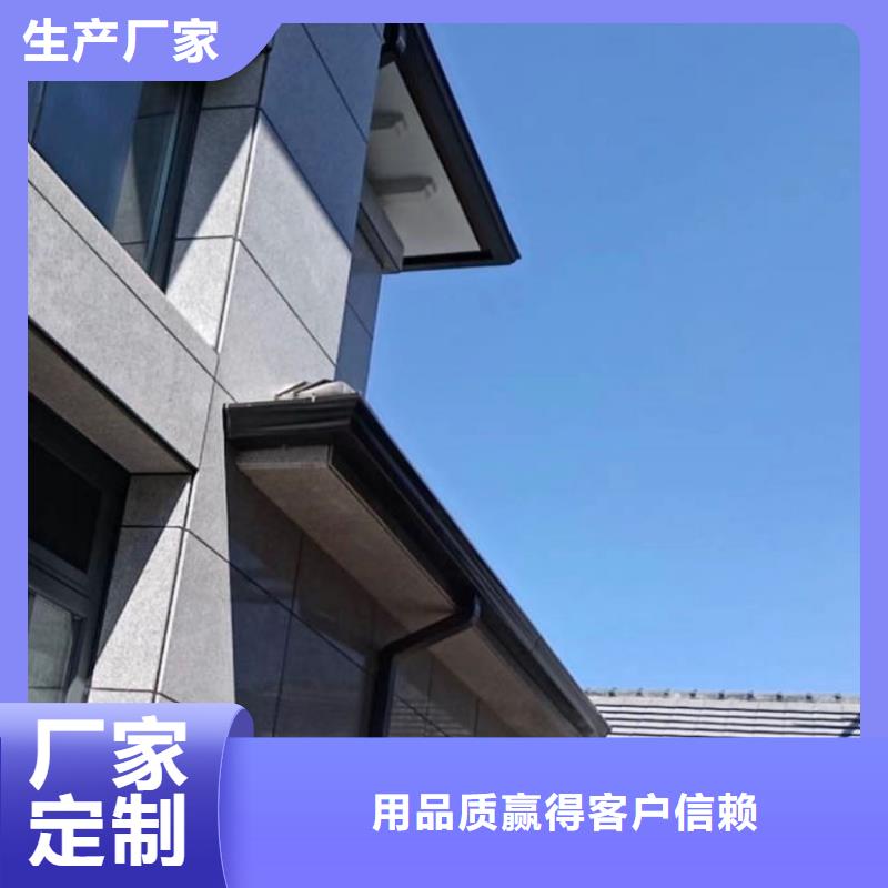 金属落水管新品促销