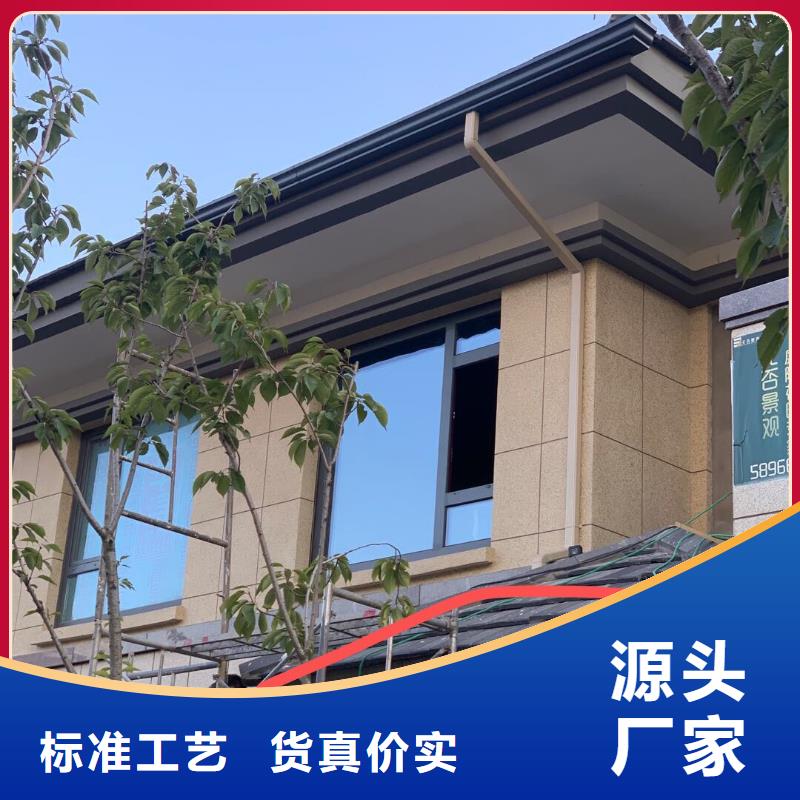 金属落水管新品促销