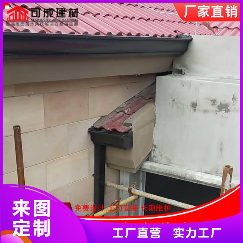 彩铝雨水管价格公道