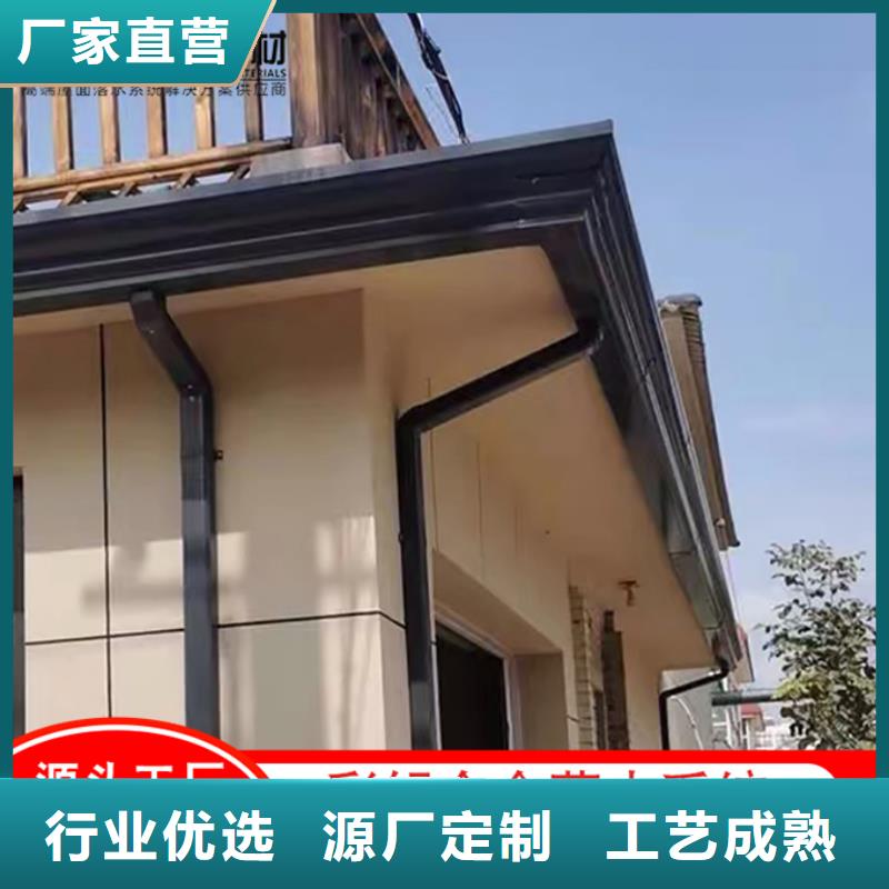 铝合金落水管施工团队