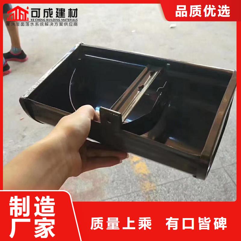 别墅金属雨水管采购