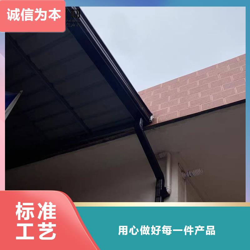 厂房铝合金雨水管质优价廉