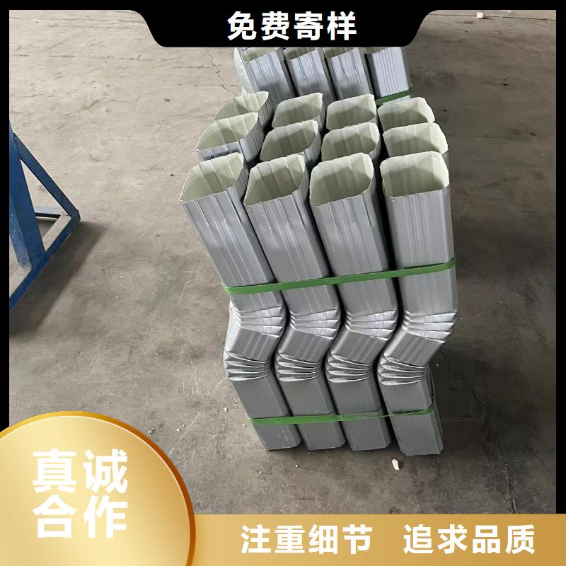 彩钢排水管用户喜爱厂家