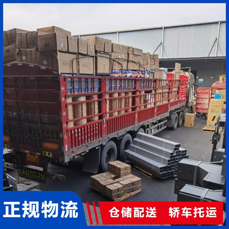 上海到葫芦岛品质货运专线往返运输