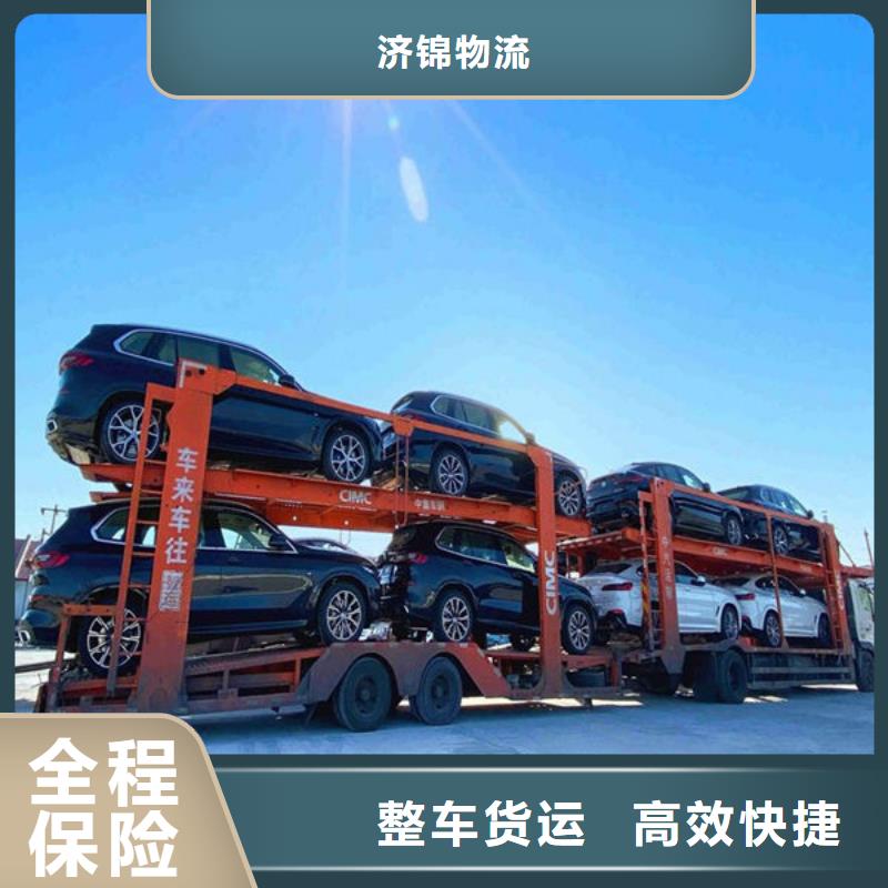 上海到葫芦岛品质货运专线往返运输