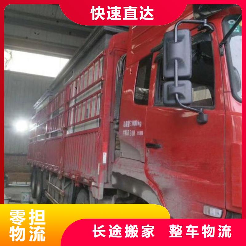 上海到德州优选货运专线2023已更新