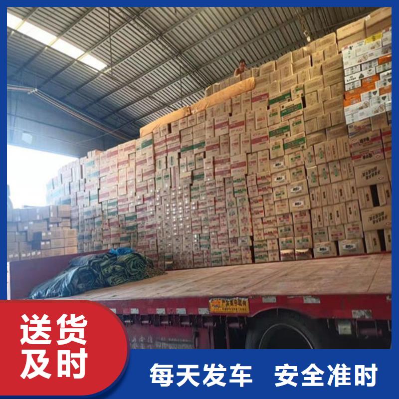 上海到鄢陵货运公司全国直达物流